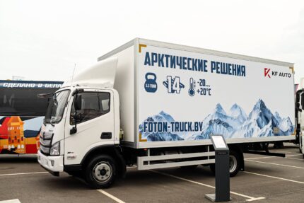 Автомобиль изотермический фургон Foton S100