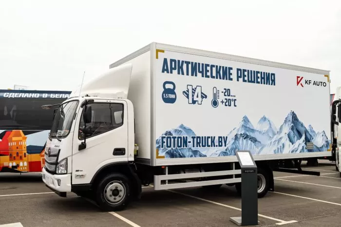 Автомобиль изотермический фургон Foton S100